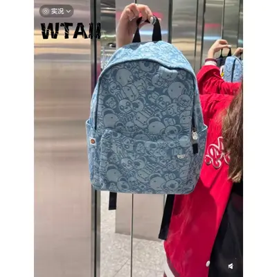 WTAII Cartoon Camouflage Student Backpack, 2026 Model - 7
