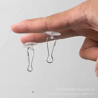 Self-Adhesive Transparent Round Disc Hook, Hole-Free, Seamless Ceiling Hanging Hook - 5