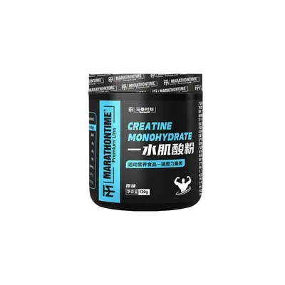 Mateike kreatinin monohydrat tozu %99.9 saflık 200g - 5