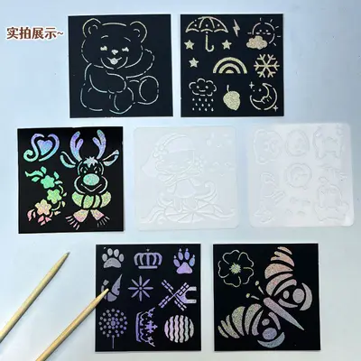 儿童炫彩便签刮刮画小学生画画涂色本涂鸦画留言刮画创意涂鸦益智