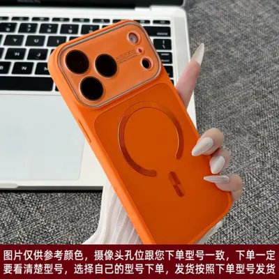 Matte Magnetic Phone Case for iPhone 18 Pro Max with Large Window - 7