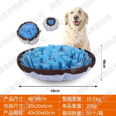Pet Snuffle Mat with Slow Feeding and Foraging Enrichment - 11
