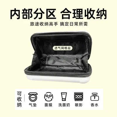 7 inch hard shell waterproof cosmetic bag, large capacity, crossbody strap - 5
