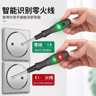 Multifunctional Electrician Test Pen, Continuity Tester, Flat and Phillips Tip - 4