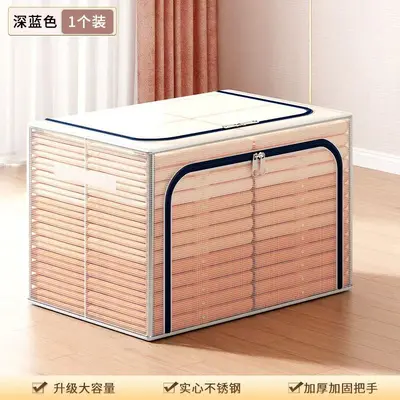 Clear large-capacity clothing storage box, foldable - 12
