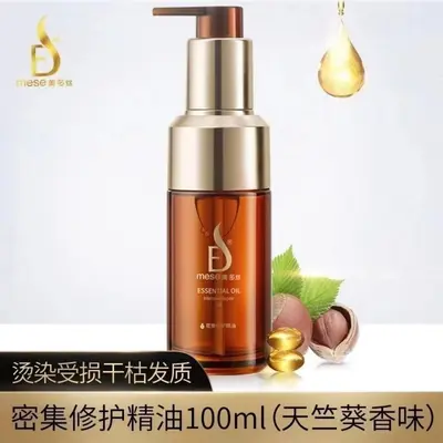 美多丝护发精油修护毛躁改善烫染受损卷发柔顺修护精华正品 - 6