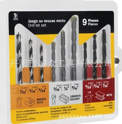 HSS Straight Shank Drill Bit Set for Brushless Drills, Titanium-Coated - 12