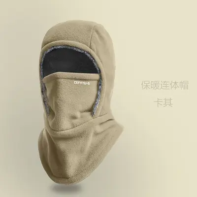Winter Windproof Cycling Hat with Fleece Lining and Face Mask - 8