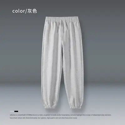 420G Baumwoll-Herren-Sweatpants, lockere Passform - 7