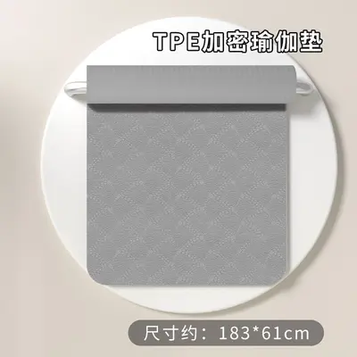 瑜伽垫室内静音可折叠舞蹈垫宿舍无味跳舞专用地垫泡沫轴训练套装 - 10