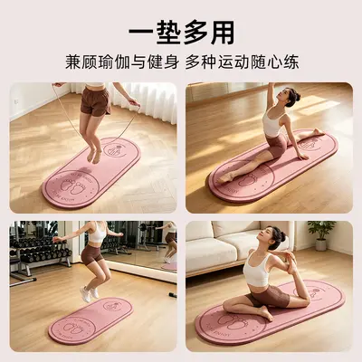 Jump rope matı, kalın, sessiz, ses izolasyonlu, kaymaz