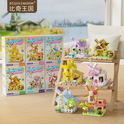 Совместим с Lego Dreamzzz Four Seasons Windmill House Architecture Street View Micro Particle High Building Block Assembly Educational Toy Wholesale Dropshipping