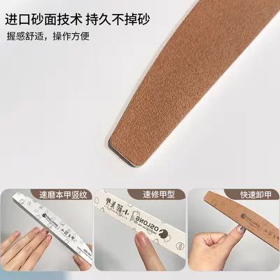 6-design nail file and care tool set