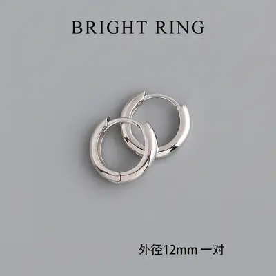 Sterling Silver Women Earrings Round Hoops 2025 - 7
