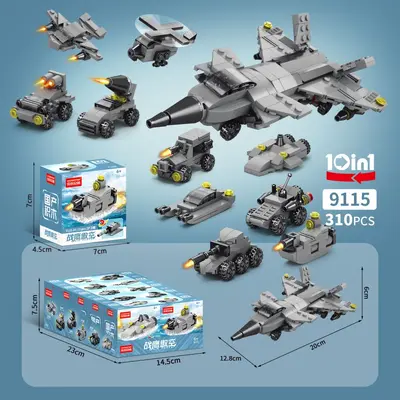 İnşaat Aracı ve İtfaiye Yapı Blokları, Küçük Parçalı Eğitici Set - 8