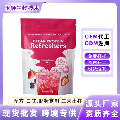 Сывороточный протеин в порошке, кроссбордерный бестселлер CLEARPROTEIN Refreshers 300 г, добавка, оптовая продажа от производителя - 2