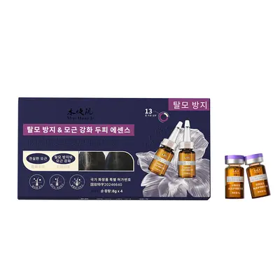 Saç Dökülmesine Karşı Serum, Biota Yaprağı Bitkisel Saç Derisi Besleyici Solüsyon - 6