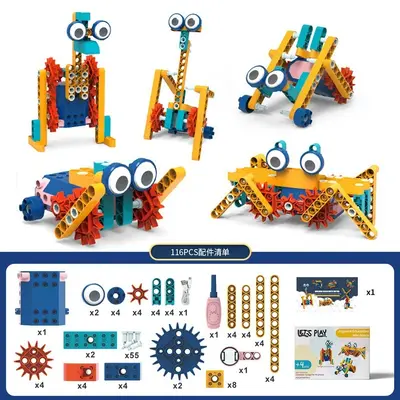 Children's Large Particle Building Block Set, Educational Toy for Boys - 10