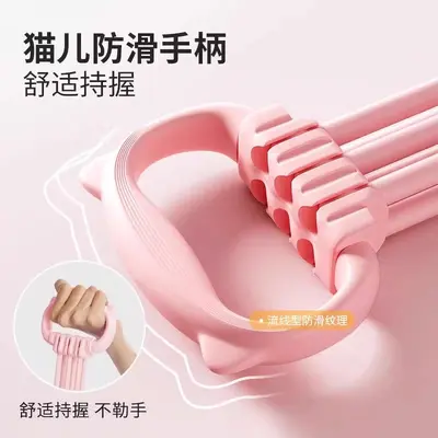 8字可调节拉力器女开背练背弹力带开肩家用拉背神器拉伸健身瑜伽 - 4