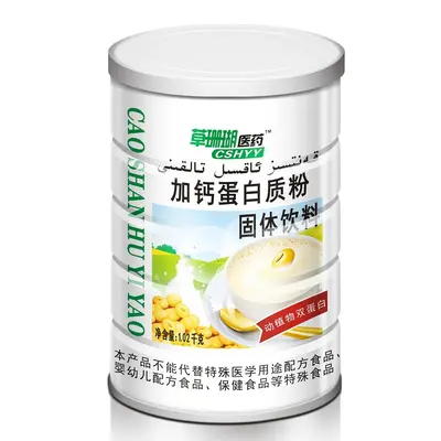 Protein Tozu 1020g, Şekersiz, Probiyotik ve Amino Asitli - 7