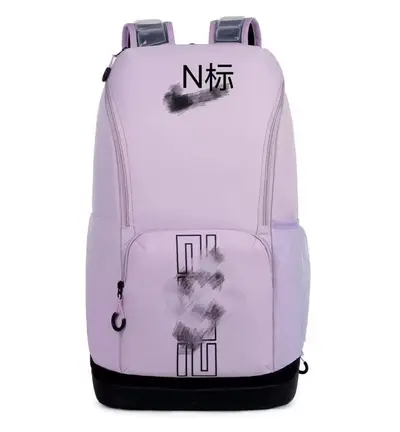 Shoe-Compartment Sports Backpack with Air Cushion Back Panel and Laptop Pocket, Large Capa - 13
