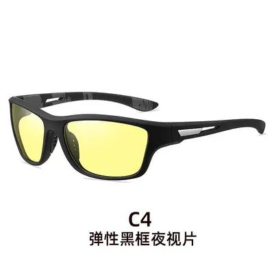 Windproof Polarized Running and Cycling Sunglasses for Men and Women - 12
