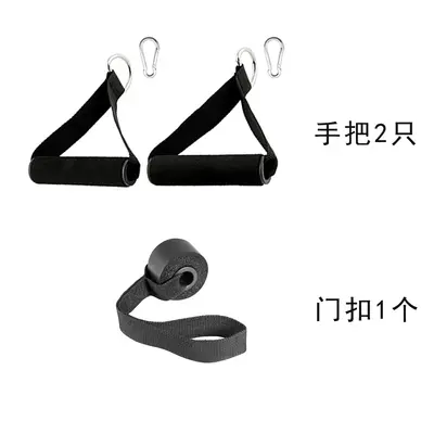 Fitness Resistance Band for Pull-Ups and Strength Training - 12