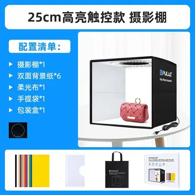 20/30/40/50/60/80cm Multi-Size Photography Studio Softbox Photo Light Box Cross-Border Wholesale - 12