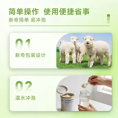 现货驼乳益生菌营养粉1000g罐装中老年成人早餐冲饮支持批发代发
