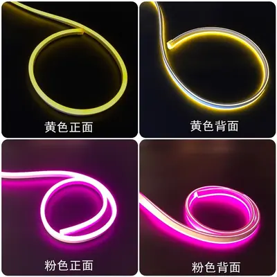 24V neon light strip LED light strip outdoor waterproof flowing water light strip low voltage high brightness silicone light strip - 13