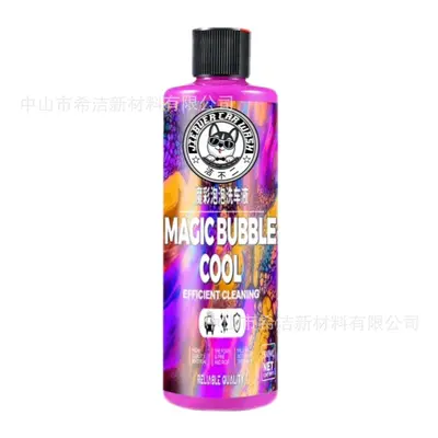 Jiebuer Rosa Autoshampoo, Hochschaum-Vorwäsche - 9