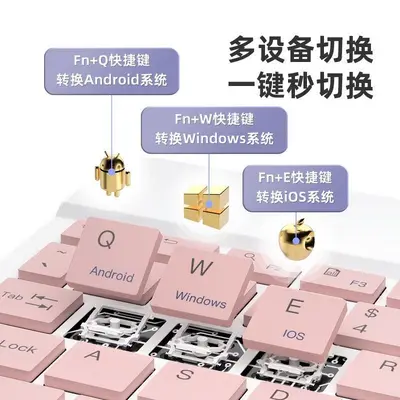 现货无线蓝牙键盘超薄静音适用iPad华为手机平板办公键盘鼠标套装