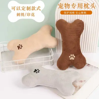 Bone-Shaped Pet Toy, Embroidered Plush, Chew Resistant, All-Season Pillow