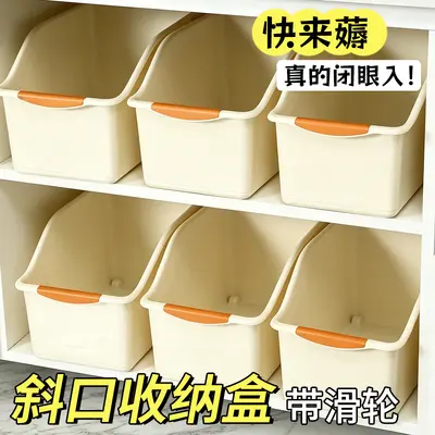 Kitchen storage box with wheels, under-sink shelf - 2
