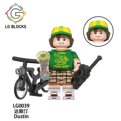 LG1006 Children's Building Block Figure Toy, Mixed Set LG0039-LG0046 - 2