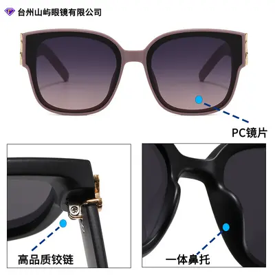 Large Square Frame Sunglasses, Women and Men, Modern Trend - 4