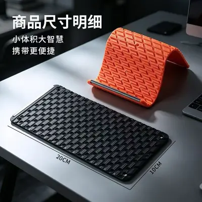 Mobile Phone Stand Silicone Desktop Tablet Notebook Stand Flexible Foldable Transformable Lazy Person Travel Accessory Collapsible