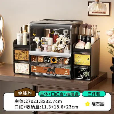 Premium-Schminkschrank mit Schublade Staubschutz große Kapazität - 11
