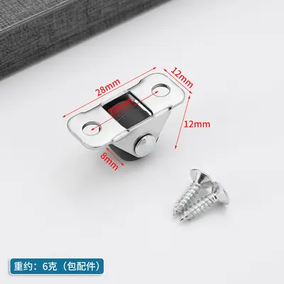 Baseboard drawer caster 0.5 inch silent swivel wheel tatami bed box caster furniture wheel mini push-pull roller - 12