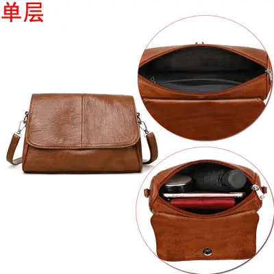 Soft Leather Large-Capacity Wide Strap Crossbody Bag for Women - 13
