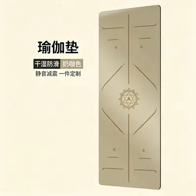 B02综合专业健身垫家用地垫椰丝土豪垫pu橡胶瑜伽垫防滑瑜珈垫子 - 9