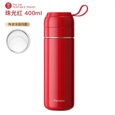Tea-Separating Ceramic-Coated Thermos Cup with Carry Handle - 12