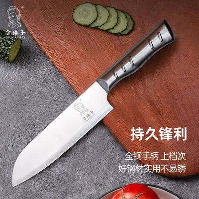 Yangjiang üreticisi ev çok amaçlı şef bıçağı paslanmaz çelik mutfak meyve bıçağı sebze ve et kesmek için keskin küçük mutfak bıçağı toptan