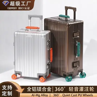 Aluminum-Magnesium Alloy Travel Suitcase with Silent Universal Wheels and Combination Lock