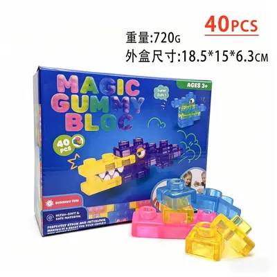 Squishy Jöle Yapı Blokları, Yumuşak Silikon Üst Üste Dizilen Blok Oyuncak - 8