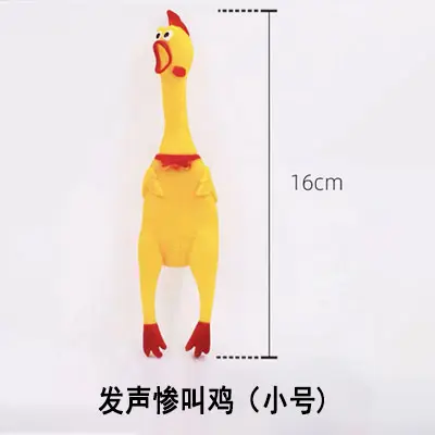 Durable Rope Knot Dog Chew Toy with Squeaker, Chicken and Carrot Design - 8
