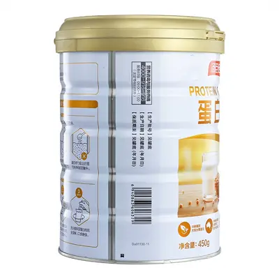 Protein powder 450g whey plant compound - 5