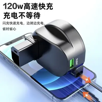 Car charger, 30V-100V converter, USB output