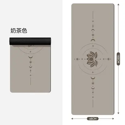 Coconut Shell High-Density Matte Yoga Mat, PU Natural Rubber, Non-Slip - 10