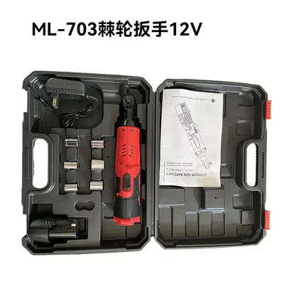 Lithium Battery 90-Degree Angle Electric Ratchet Wrench, High Torque - 9